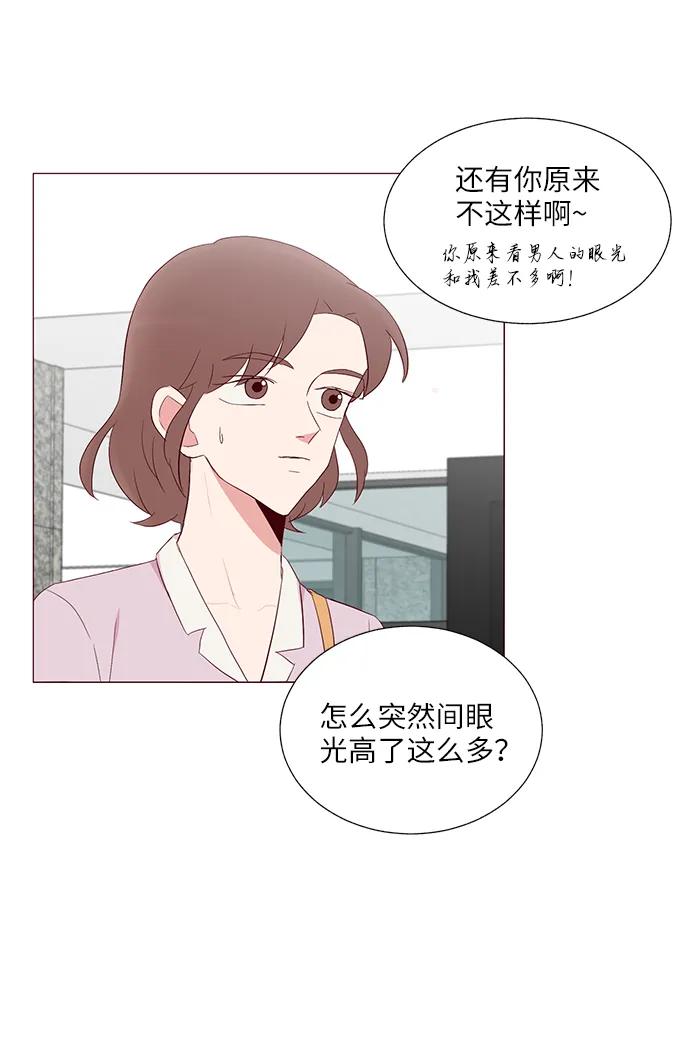 第25话57