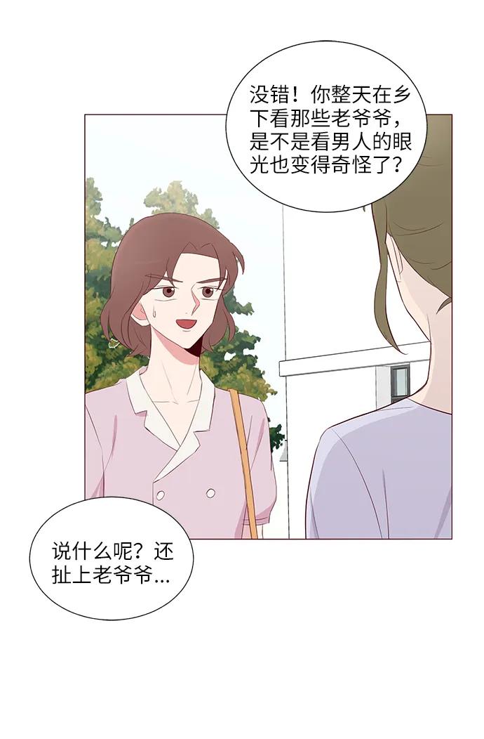 第25话59