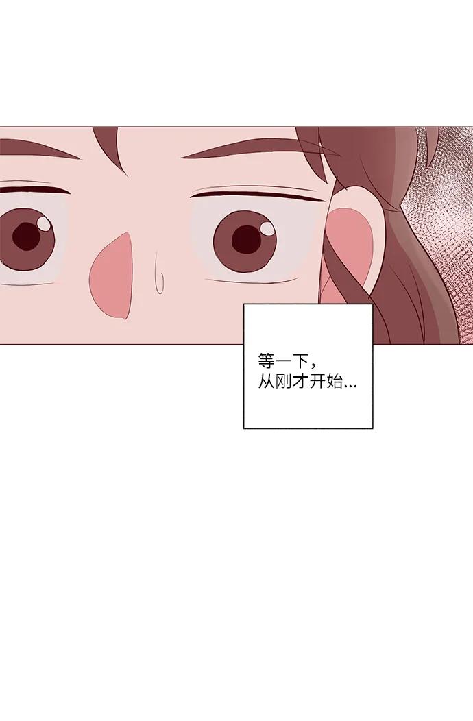 第25话60