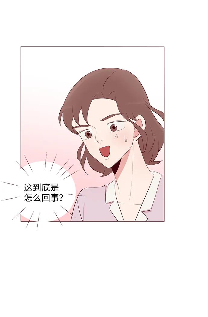 第25话62