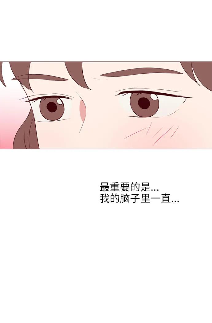 第25话66