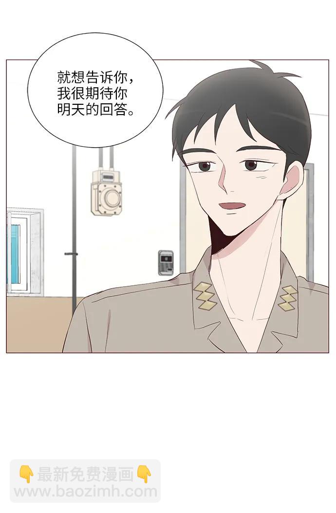 第25话67