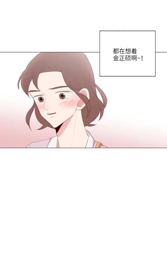第25话68