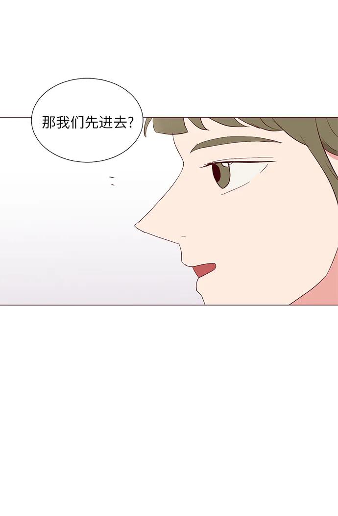 第26话19