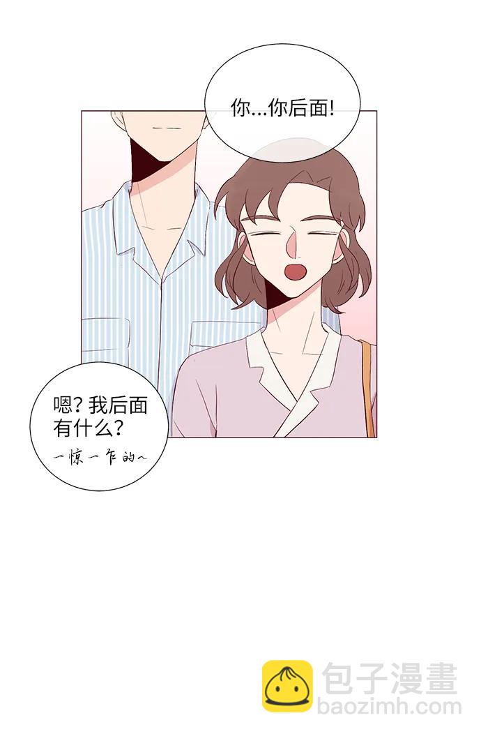 第26话22