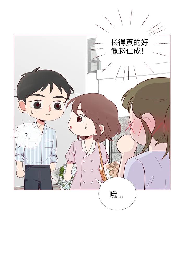 第26话25