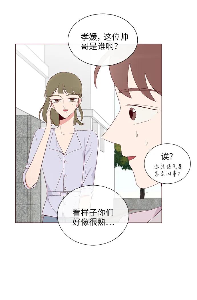 第26话34