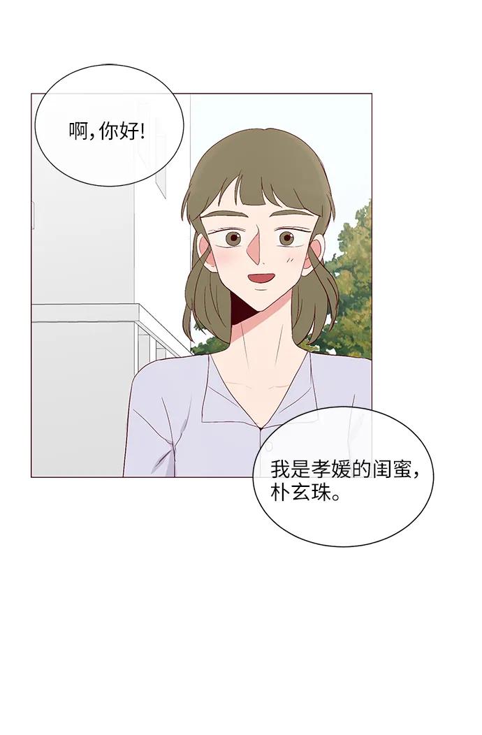 第26话36