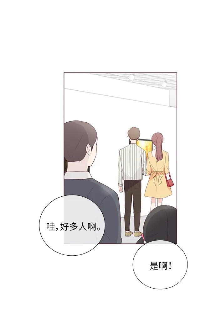 第26话51
