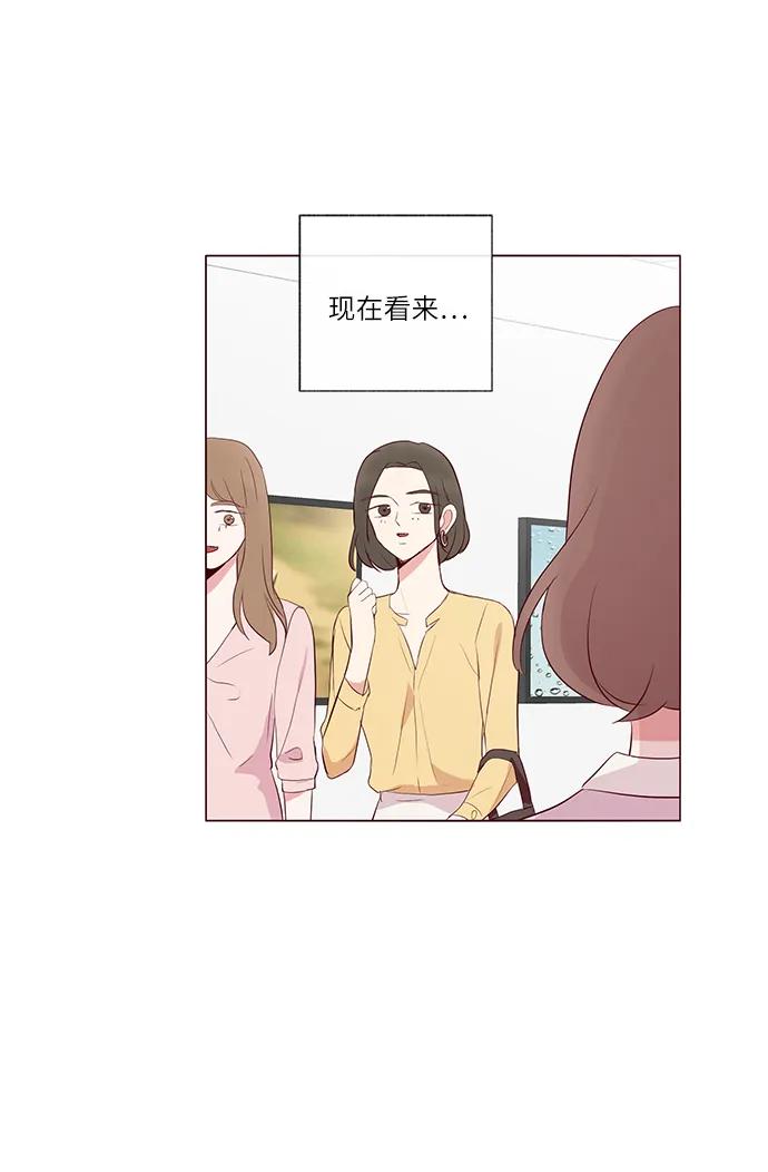 第26话59