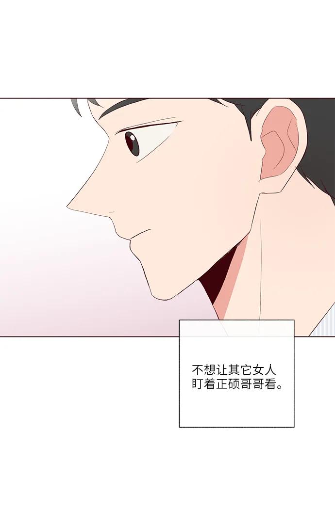 第26话64