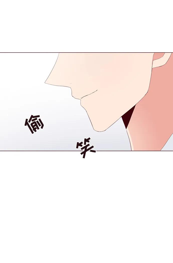 第26话66