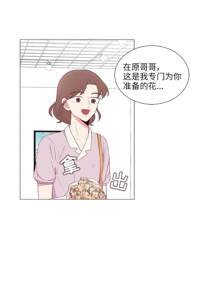 第27话18
