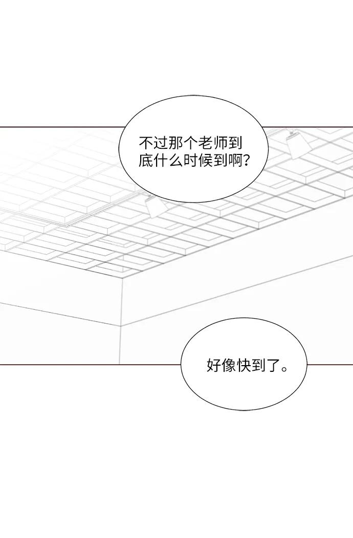 第27话3