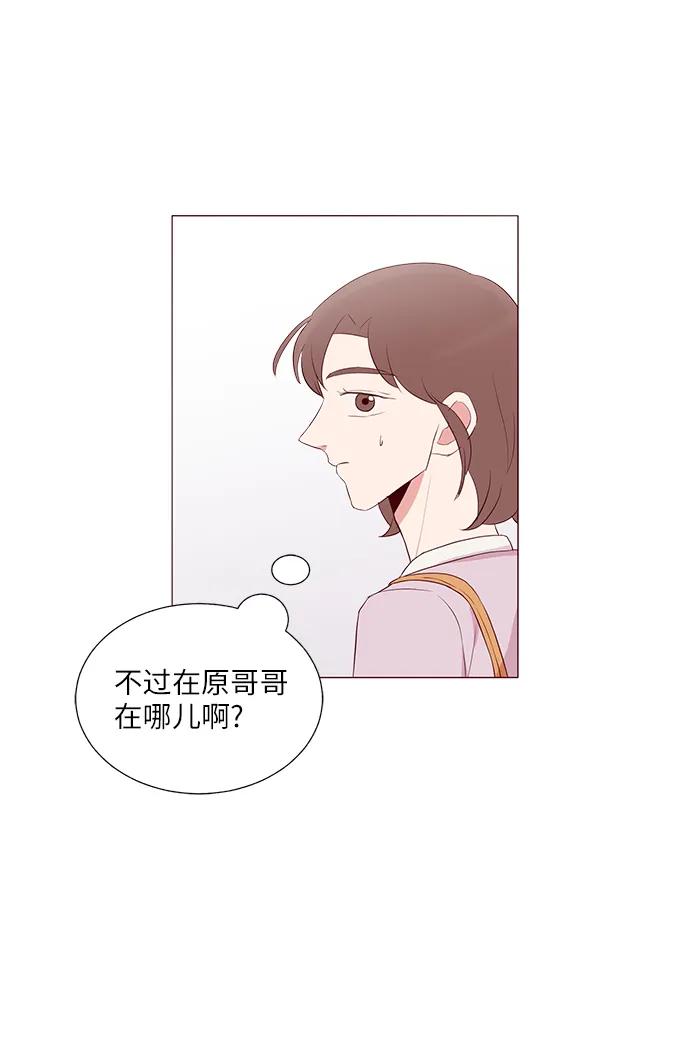 第27话5
