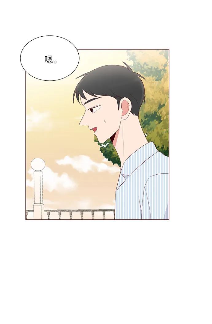 第27话58