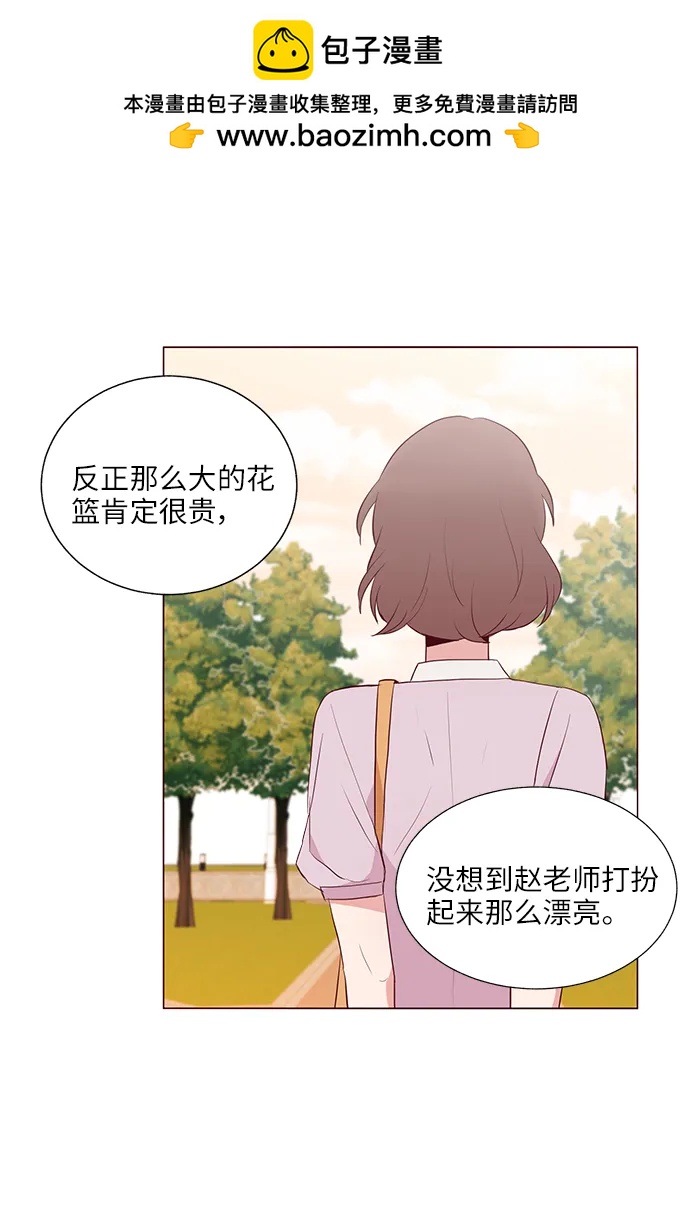 第27话62