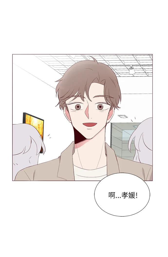 第27话7