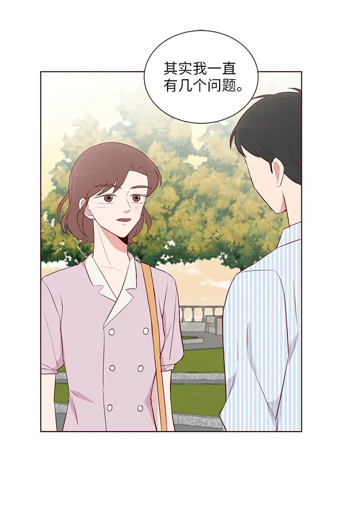 第28话11