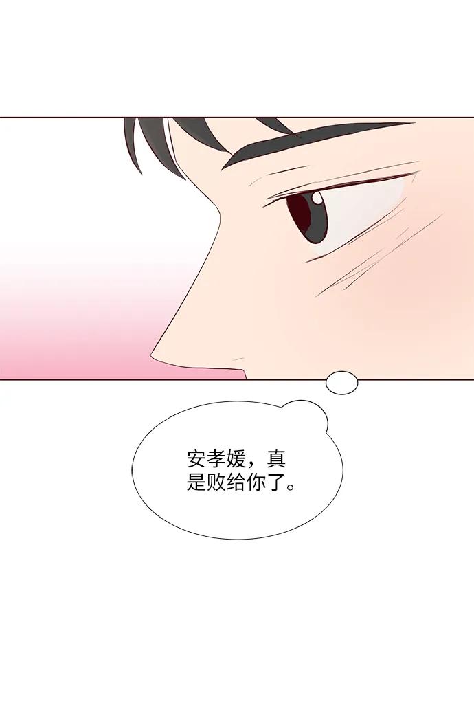 第28话15