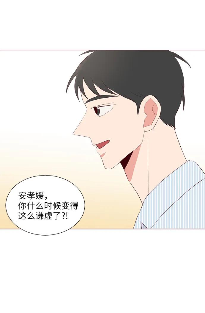 第28话16
