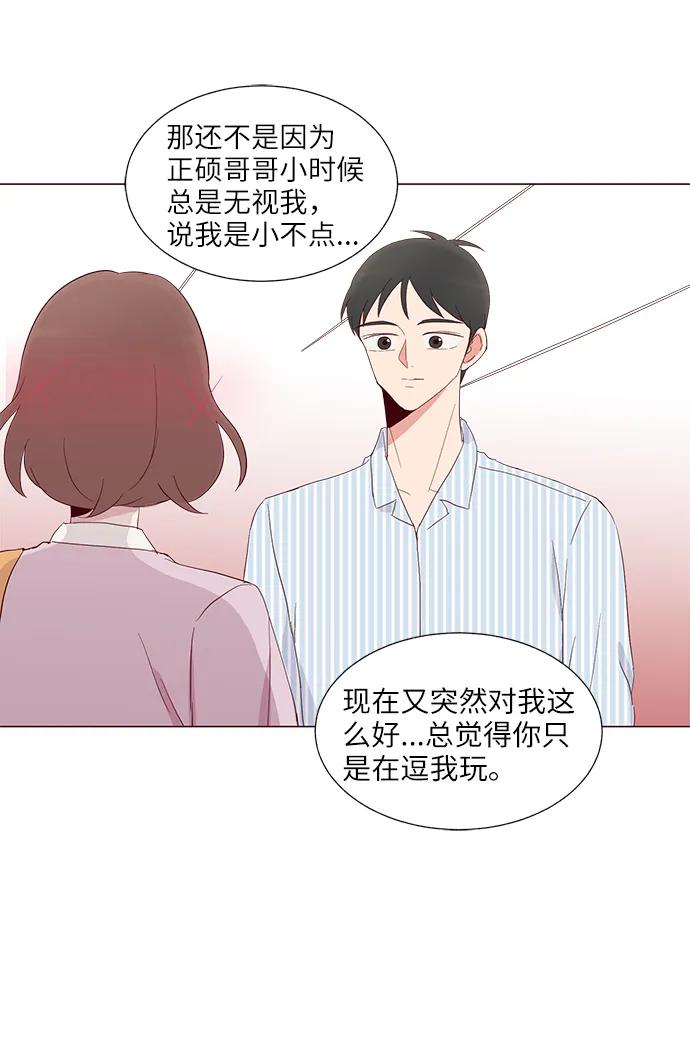 第28话18