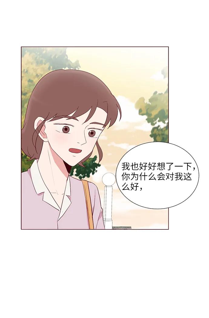第28话19