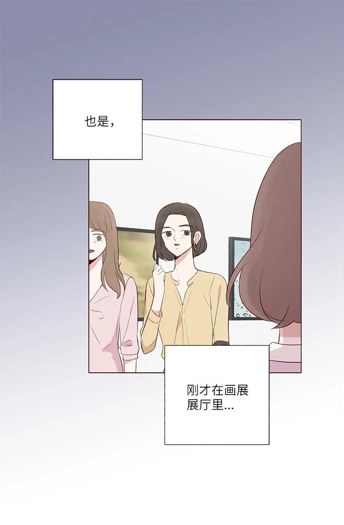 第28话25