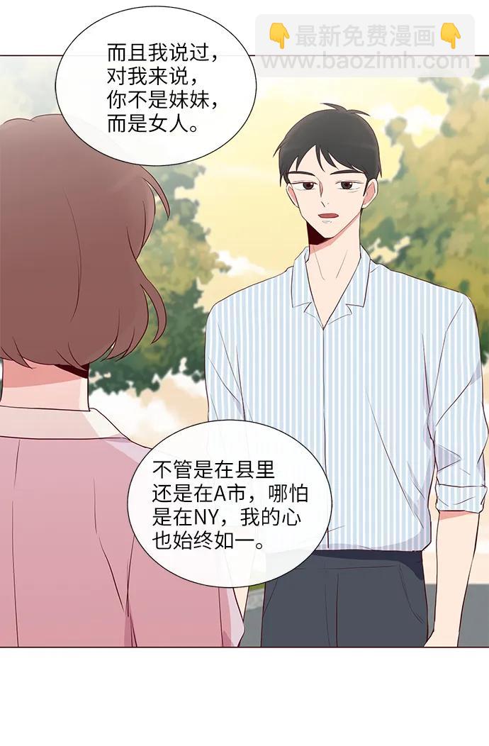 第28话27
