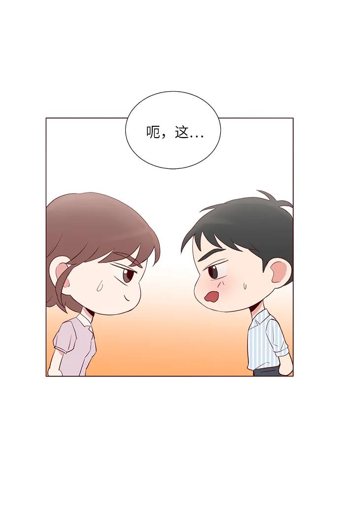 第28话31