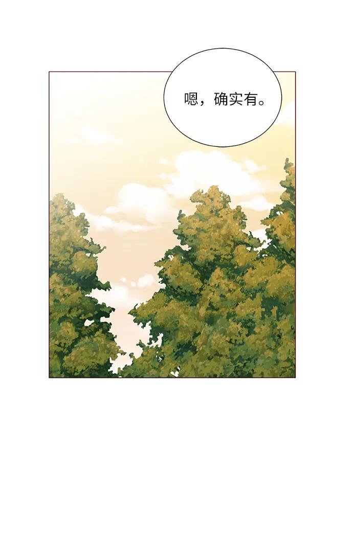 第28话36