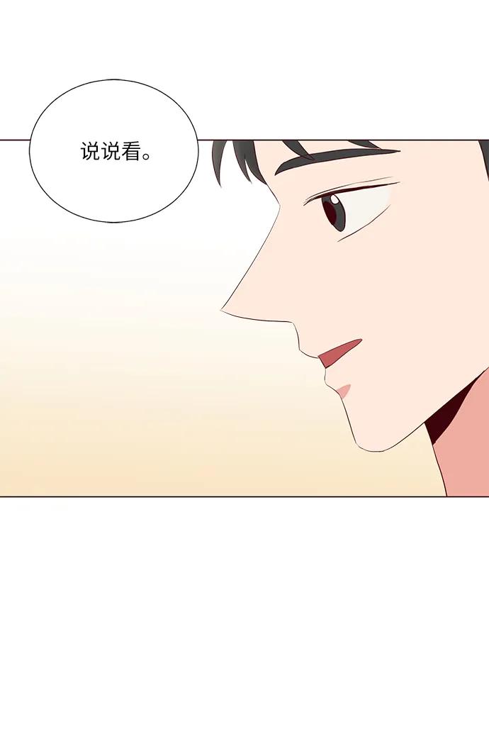 第28话37