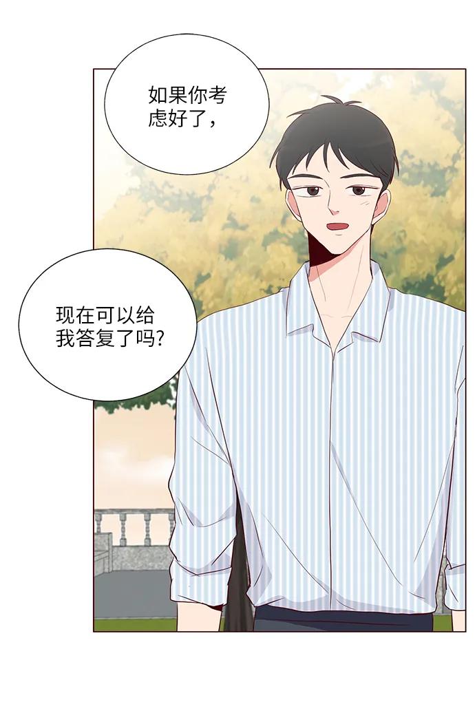 第28话5