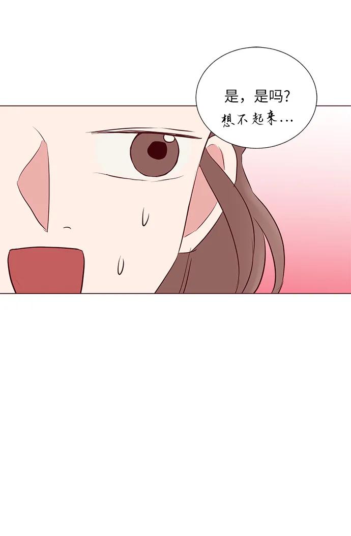 第28话50