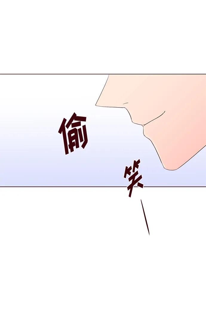 第28话55