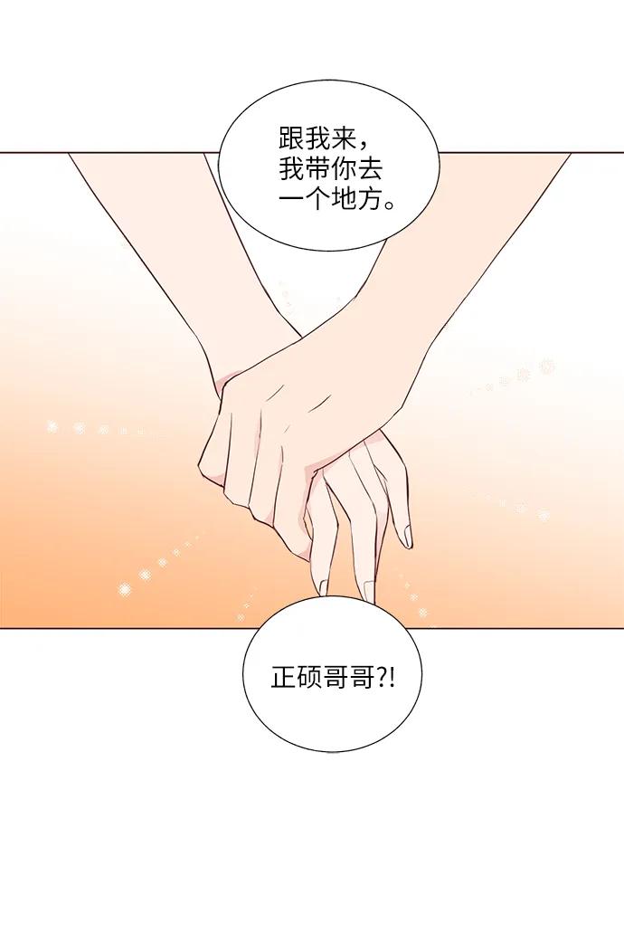 第28话56