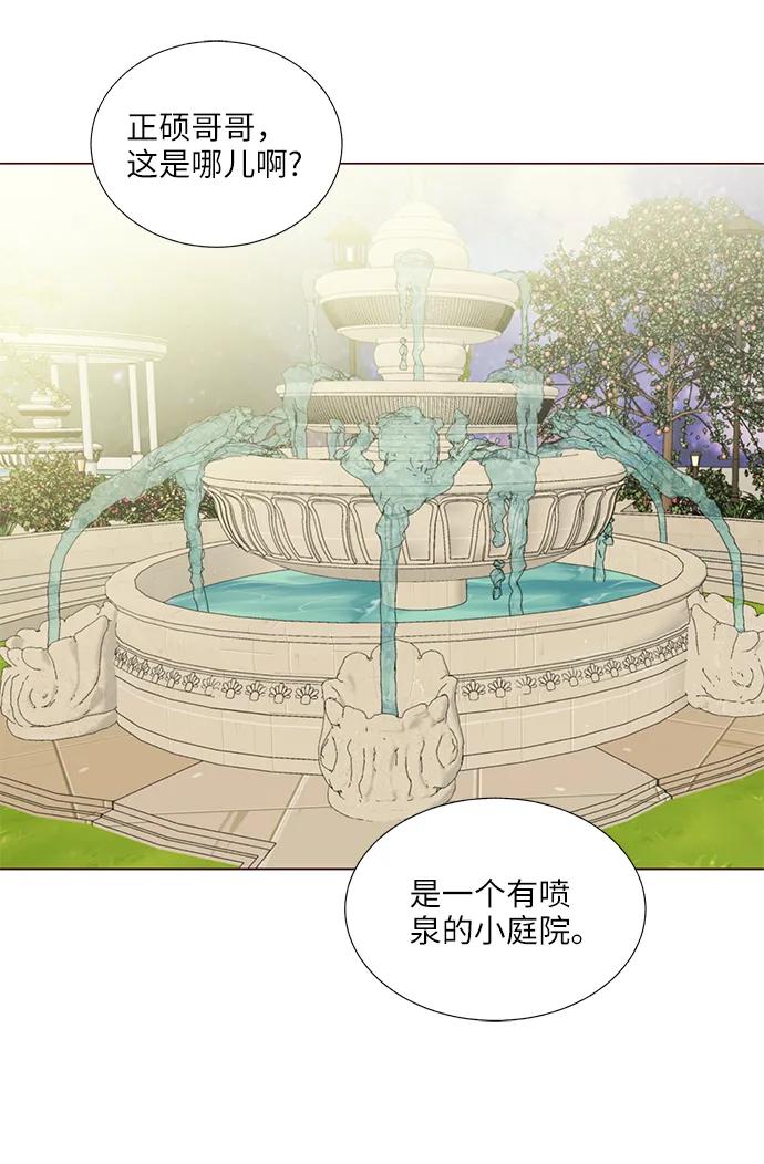 第28话58