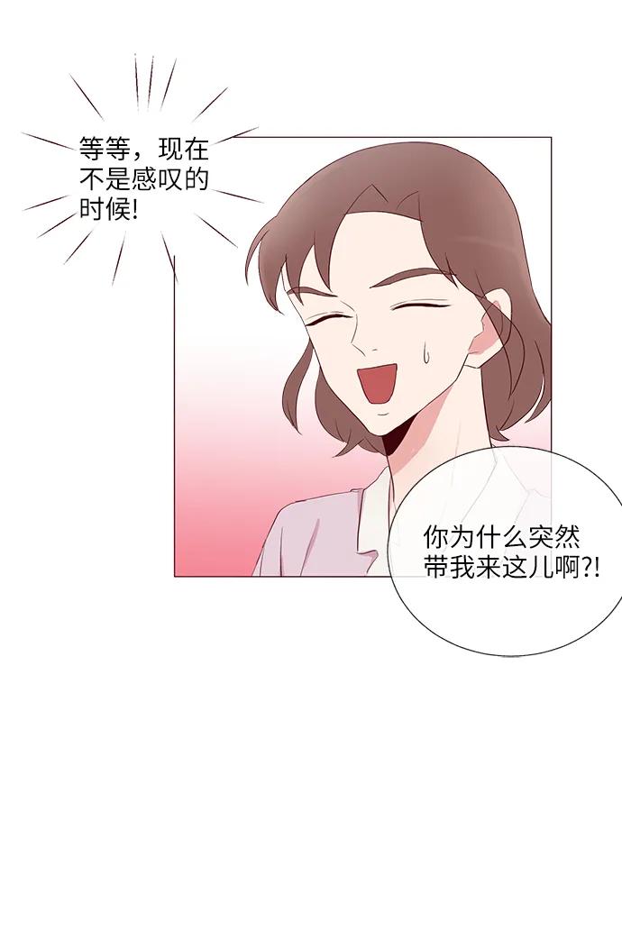 第28话60