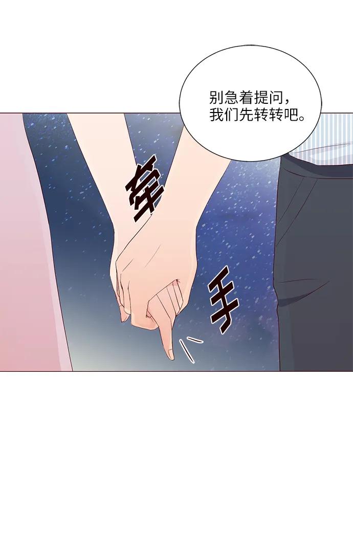 第28话61