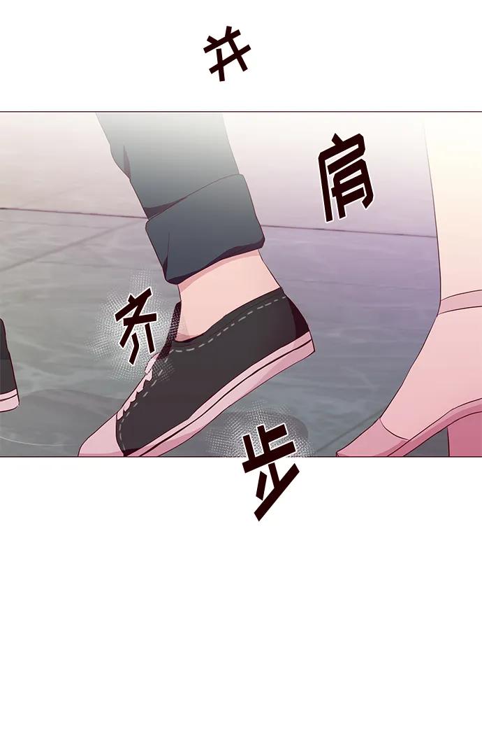 第28话62