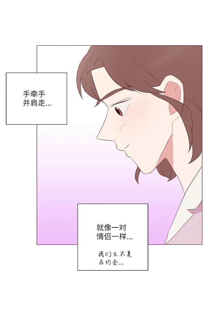 第28话65