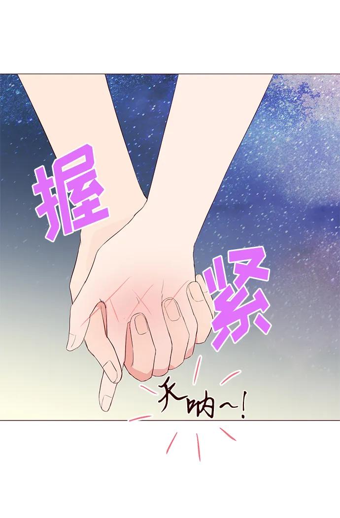 第28话66