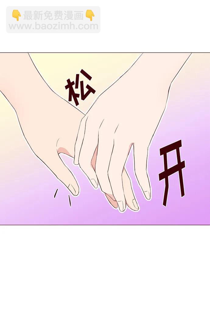 第28话69