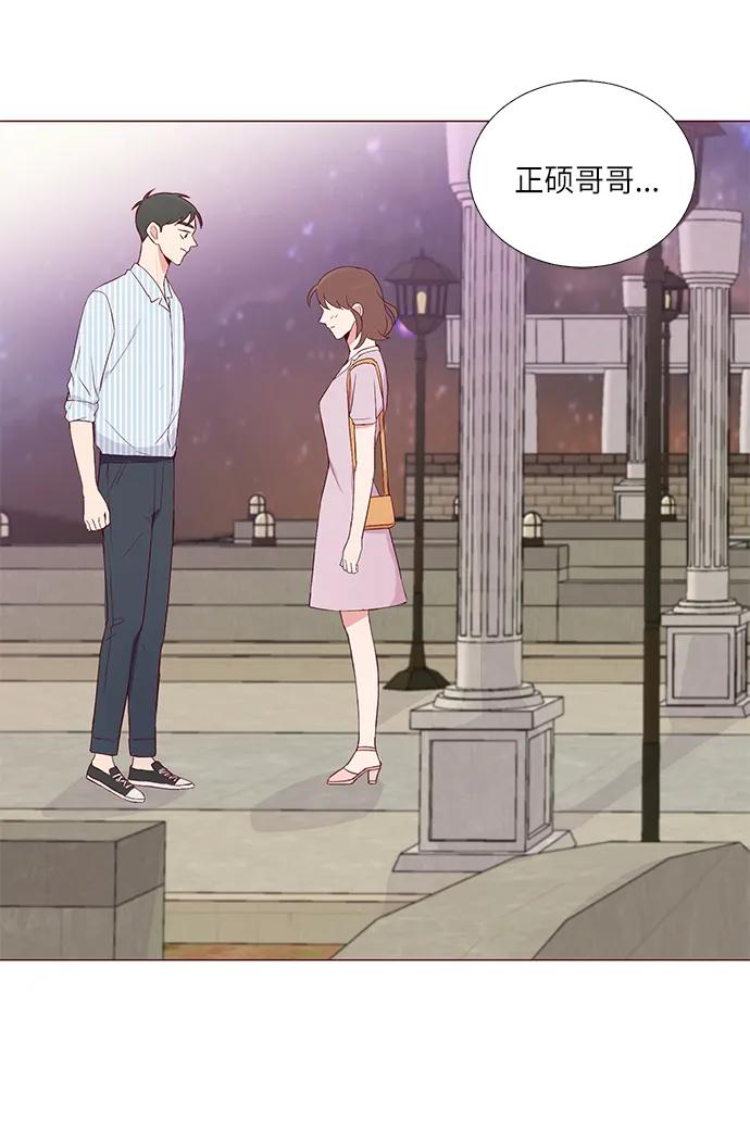 第28话70