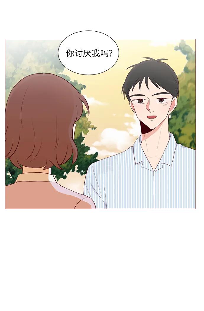 第28话8