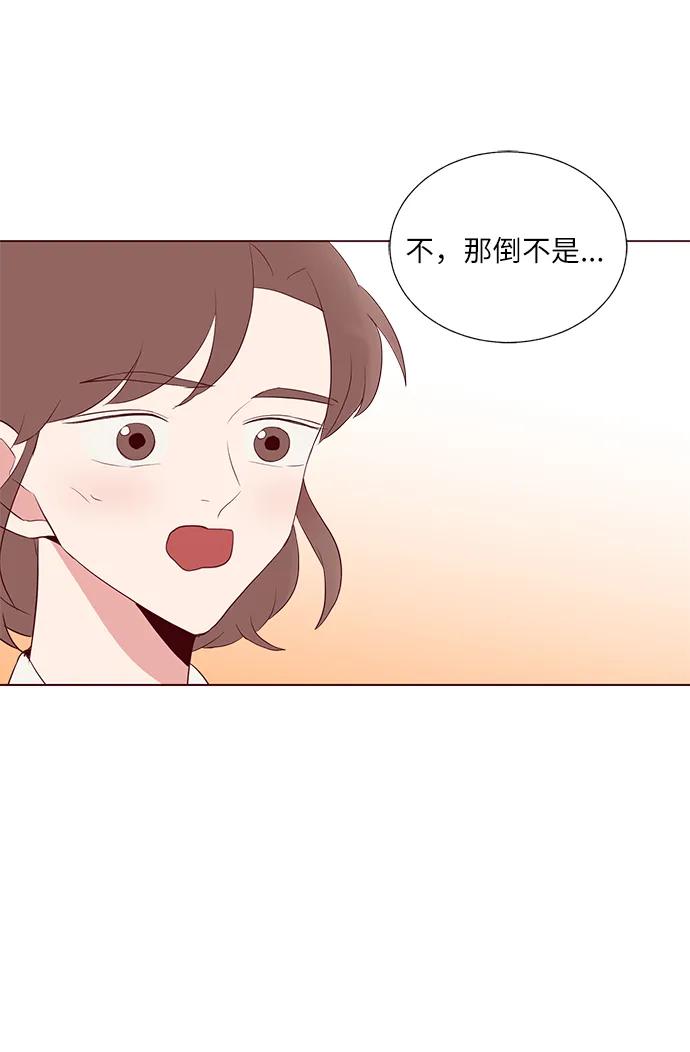 第28话9