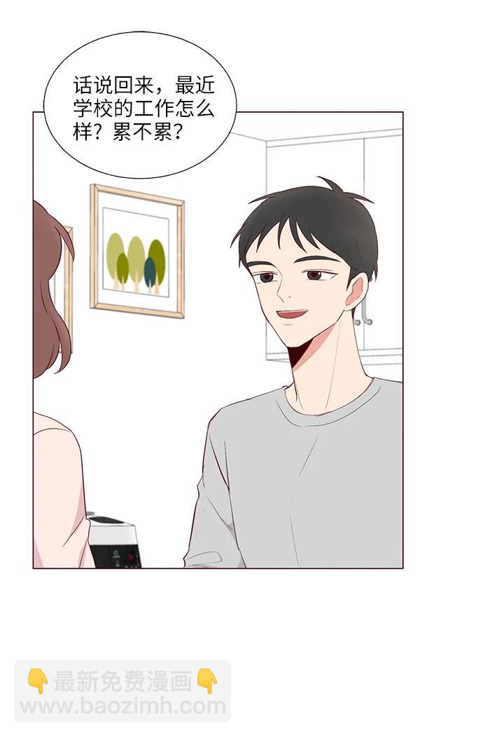 第30话17