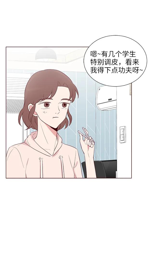 第30话18
