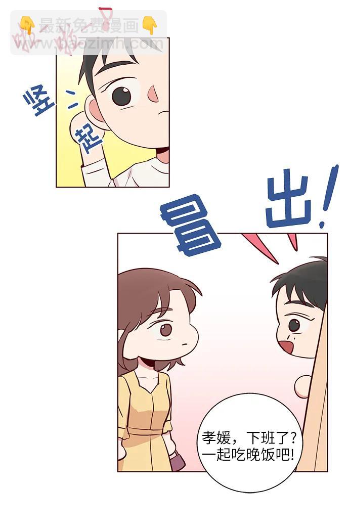 第30话38
