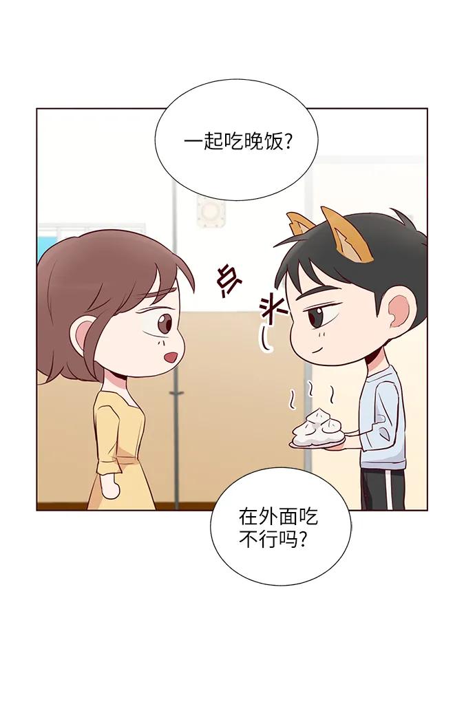 第30话39